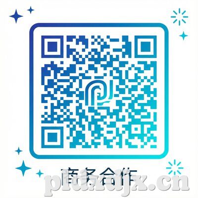 星空传媒商务合作